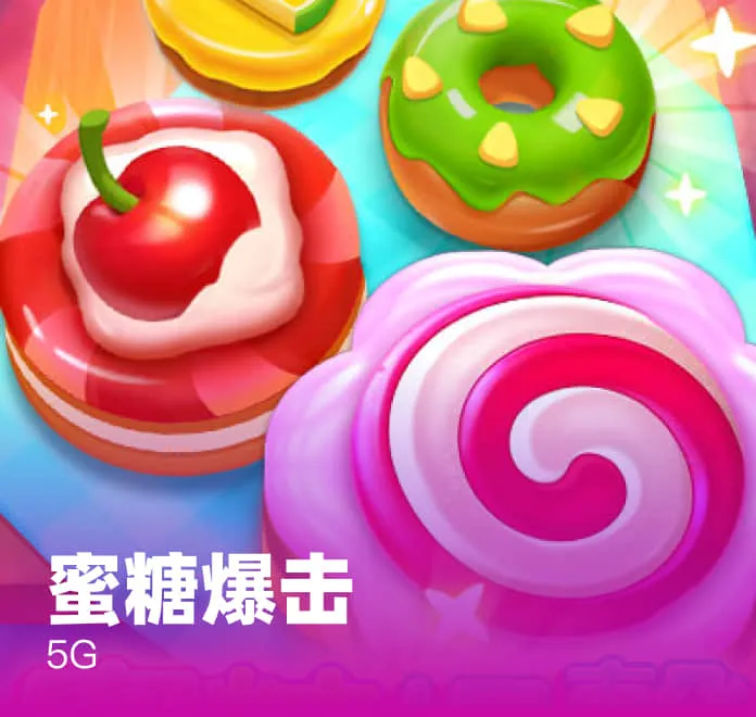 星空(kong)手(shou)機(ji)網頁版手機版