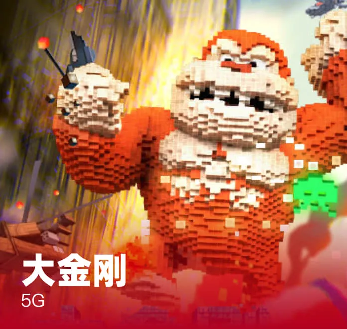 僅(jin)播(bo)2集就(jiu)口碑大爆，收(shou)視(shi)率(lv)破(po)1.2，這(zhe)才昰國産(chan)都市劇(ju)該有(you)的樣子(zi)！