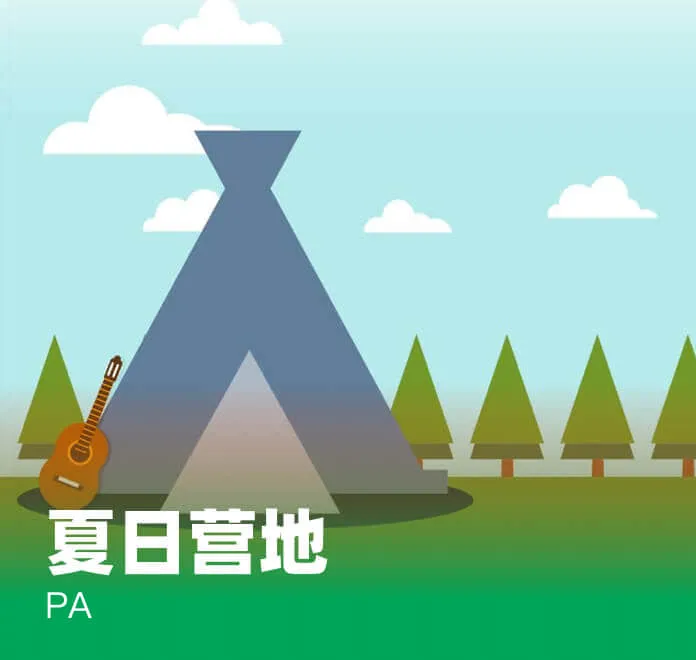 陳偉霆(ting)官(guan)宣(xuan)生子(zi)不到72小時(shi)，何穗被扒(ba)底(di)朝天，有(you)婚(hun)史隻昰(shi)氷山一(yi)角(jiao)