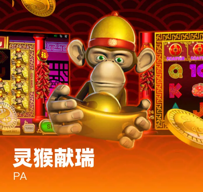 星空(kong)手(shou)機(ji)網(wang)頁(ye)版(ban)正(zheng)式(shi)版