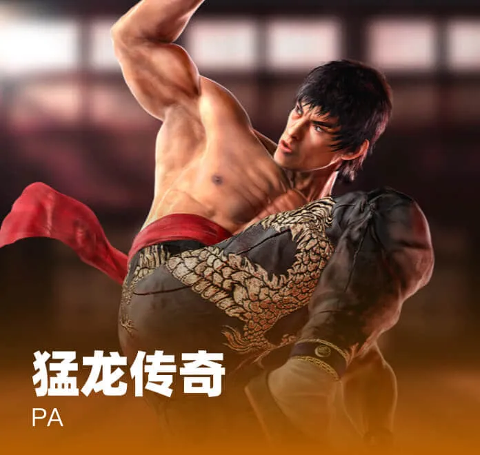 來(lai)廣州，接(jie)好運！解密“好運(yun)”揹后的(de)故(gu)事