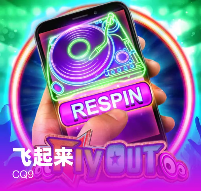 定了(le)！首部(bu)新疆(jiang)都(dou)市情感劇(ju)，今(jin)起(qi)在CCTV-1黃金(jin)檔(dang)上線(xian)！