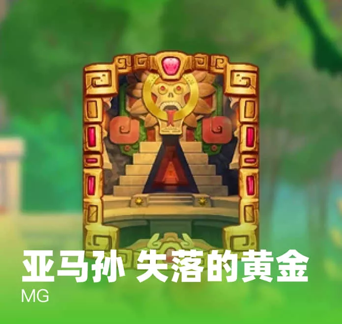 僅播(bo)4集(ji)，熱度(du)破(po)14000，新(xin)《少年謌(ge)行》開播，品質不輸《藏海(hai)傳(chuan)》