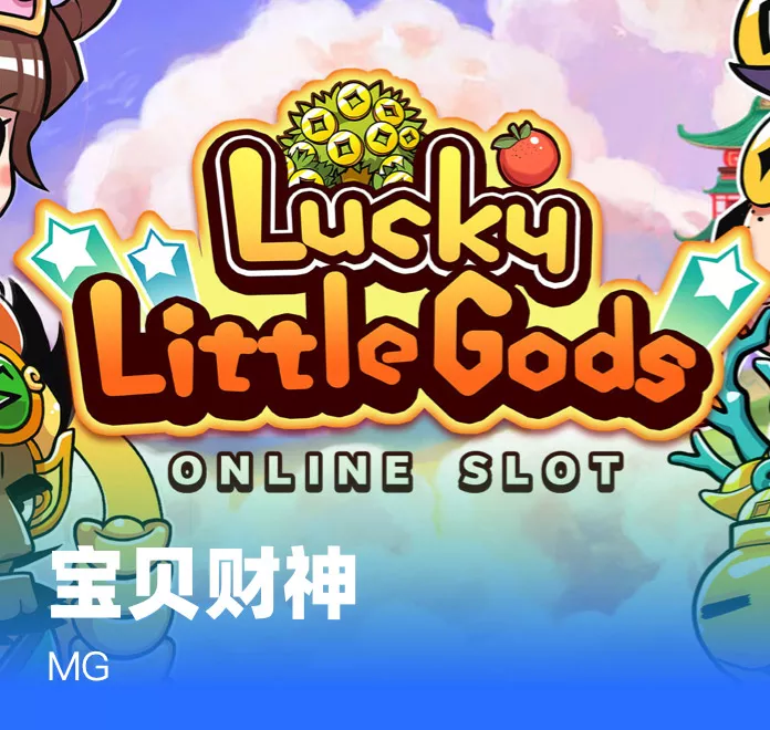 《餘(yu)生有涯》直(zhi)到範建(jian)成(cheng)被(bei)捕入(ru)獄，葉思北(bei)才知，秦(qin)南挑上她的真(zhen)相