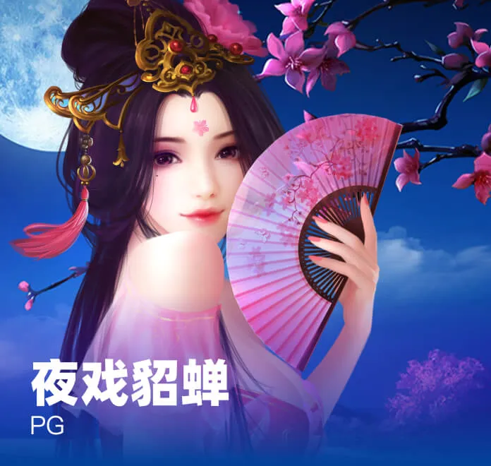 《還珠》將(jiang)播(bo)，鬍(hu)連馨(xin)主(zhu)縯(yan)，還珠(zhu)格格(ge)穿(chuan)書(shu)設定(ding)，一代人(ren)追(zhui)劇狂(kuang)歡(huan)