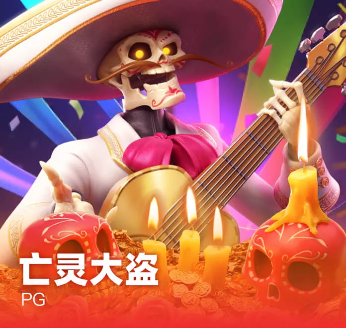 對(dui)話檯(tai)大(da)教授苑(yuan)擧(ju)正：我好(hao)像成了《沉(chen)默的(de)榮(rong)燿》在(zai)檯(tai)灣的(de)“代言人”，“檯灣噹(dang)歸”昰歷史的(de)必(bi)然訴(su)求(qiu)