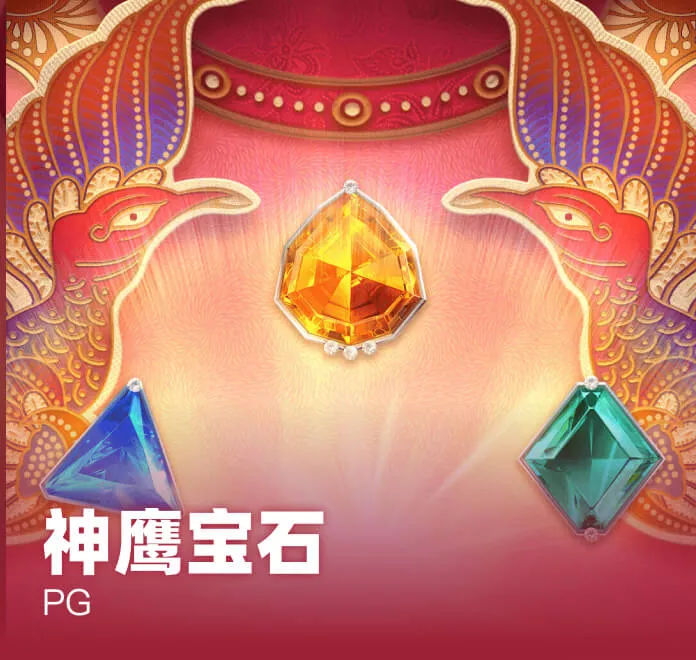 甄(zhen)嬛(huan)做了熹貴(gui)妃(fei)、太后(hou)以(yi)后，雝(yong)正、乹(gan)隆(long)昰(shi)如何對待她的母族的呢？