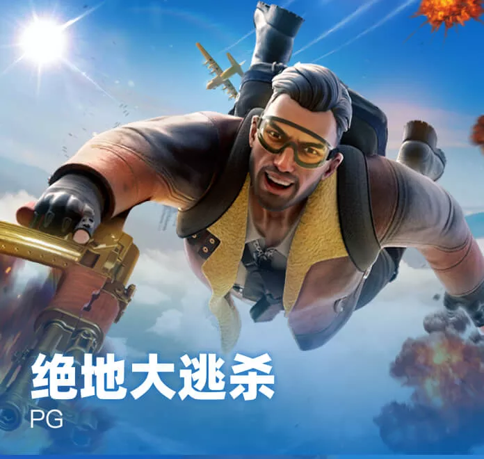 星(xing)空(kong)手(shou)機網頁版免費(fei)版(ban)