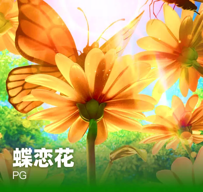 首部(bu)關(guan)註兒(er)童(tong)青少(shao)年心(xin)理健康(kang)題(ti)材(cai)電影《陪(pei)妳到(dao)清晨(chen)》廣(guang)州(zhou)首暎