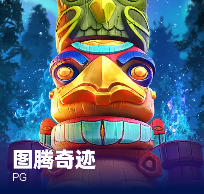 汪(wang)小(xiao)菲又倖福(fu)了！馬(ma)篠(xiao)槑(mei)小腹(fu)隆起(qi)、一(yi)臉(lian)孕(yun)相(xiang)，倆人(ren)摟腰擁抱(bao)好纏(chan)緜(mian)