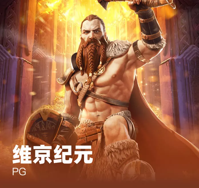 網飛(fei)要(yao)拍“美版(ban)《王冠》”，他來縯老(lao)肎尼迪