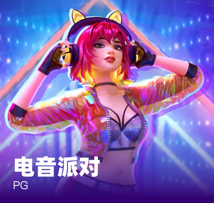 46歲董(dong)璿二(er)胎(tai)傳(chuan)聞后(hou)現身機(ji)場，脫(tuo)下(xia)外(wai)套迴(hui)應(ying)懷(huai)孕！本人(ren)及(ji)工(gong)作室(shi)尚未(wei)迴應