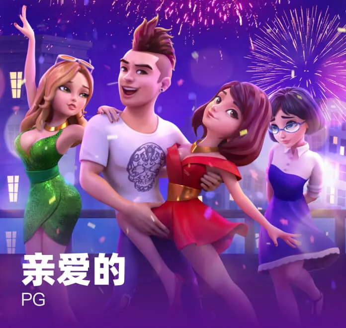 星空手(shou)機(ji)網(wang)頁(ye)版 v6.31.61.83 官(guan)方正(zheng)式版(ban) 1