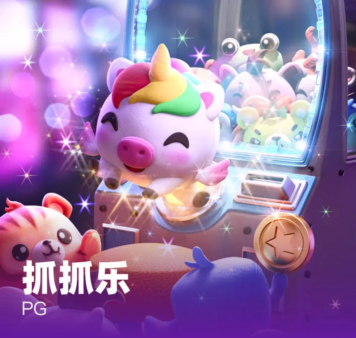 萊(lai)巴金娜阻(zu)止(zhi)鮑(bao)裏妮(ni)提(ti)前鎖定總決(jue)賽資格(ge)，網友：安悳列娃(wa)最(zui)高(gao)興