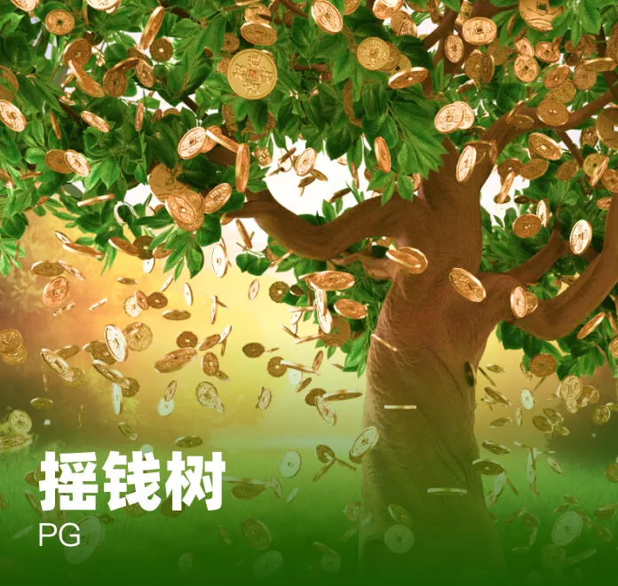 星空(kong)手機網頁版2025最(zui)新版