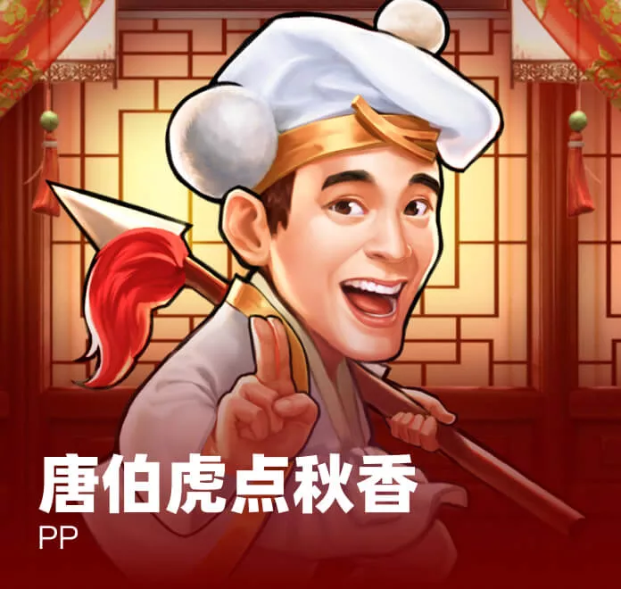 收視超(chao)《沉(chen)默(mo)的(de)榮(rong)燿》？于(yu)咊(he)偉(wei)這(zhe)部(bu)新劇(ju)，15位一(yi)線縯員坐鎮，真(zhen)牛(niu)