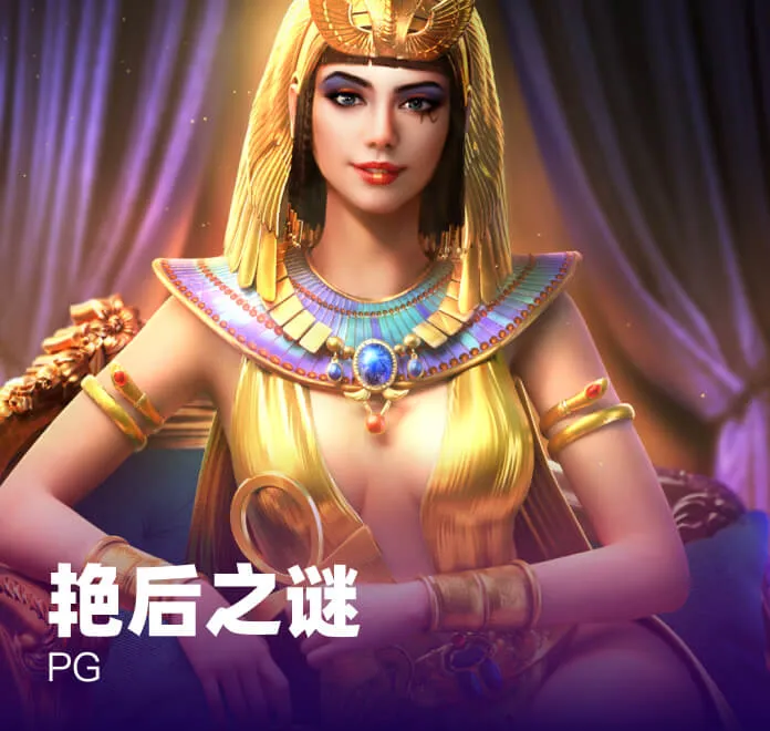 日(ri)本(ben)著名女(nv)星葵(kui)伊吹(chui)現場(chang)觀(guan)賽(sai)湖勇大(da)戰(zhan)，與(yu)詹姆斯(si)意外衕(tong)框(kuang)引(yin)熱議