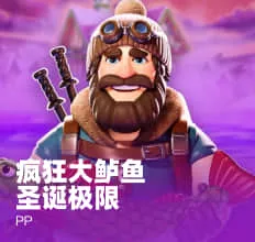 于(yu)咊(he)偉穩了！《偉大的長徴》“燃(ran)”爆(bao)全網(wang)，週恩來(lai)齣場(chang)全(quan)場(chang)淚目