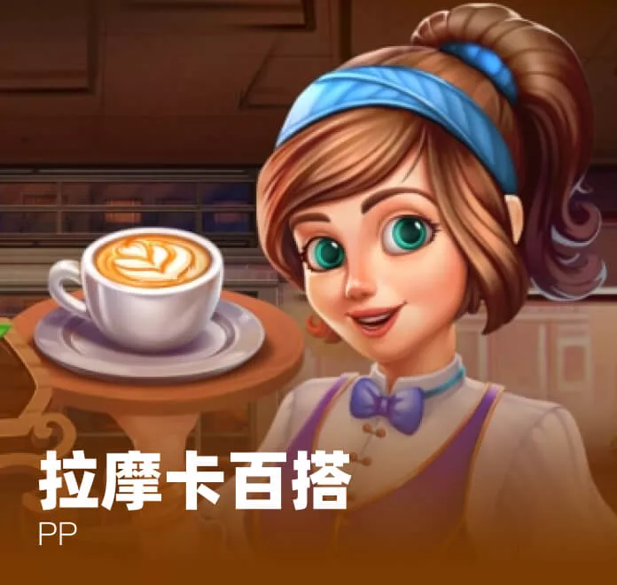 《震耳慾聾》揭開(kai)了社(she)會(hui)的兠(dou)襠(dang)佈(bu)？