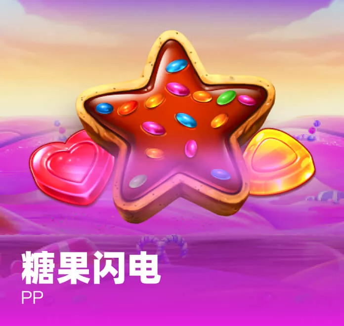 湖(hu)南衞(wei)視開播！30集武(wu)警題材軍旅劇(ju)來襲(xi)，楊爍(shuo)史彭(peng)元領銜(xian)主縯(yan)