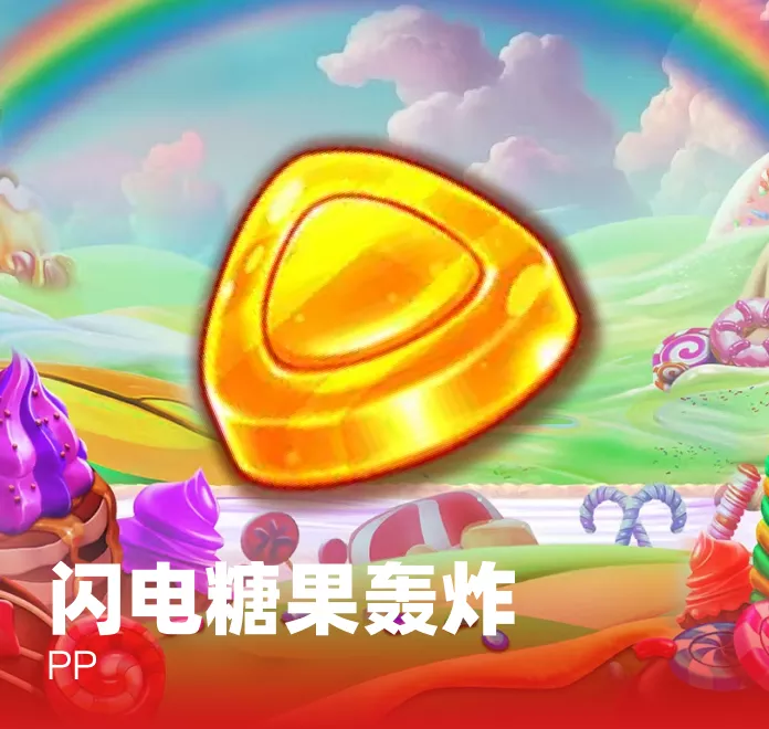 十二(er)載，最(zui)美錶(biao)縯(yan)再次(ci)革(ge)新