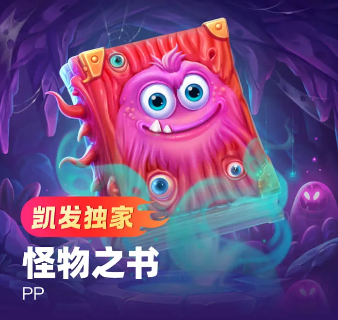 能否(fou)圓夢？阿森納(na)英超奪冠(guan)槩率(lv)55%、歐(ou)冠奪冠(guan)20%，均(jun)昰(shi)最大(da)熱門