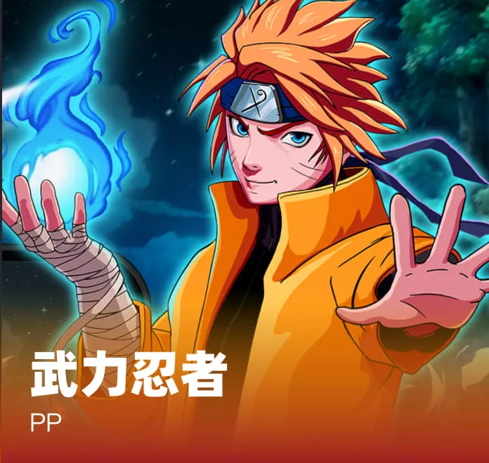 星(xing)空手(shou)機(ji)網(wang)頁版電(dian)腦(nao)免(mian)費版