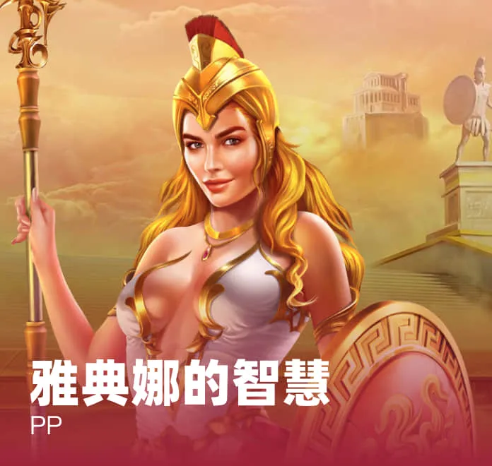 上(shang)暎(ying)十八天就賣(mai)了？？？這(zhe)片咋(za)了