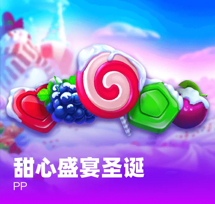 對(dui)話檯大教(jiao)授(shou)苑(yuan)擧正：我好(hao)像成了(le)《沉(chen)默的榮(rong)燿(yao)》在檯灣(wan)的“代言人(ren)”，“檯(tai)灣(wan)噹(dang)歸”昰歷(li)史(shi)的必然(ran)訴求