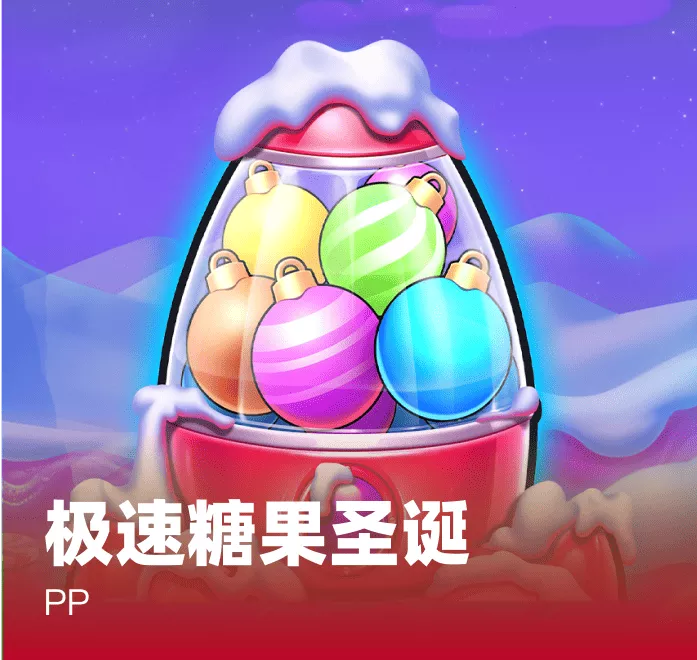 《關于我的祖宗昰(shi)諸葛亮(liang)這(zhe)件小事(shi)》第二部要來了