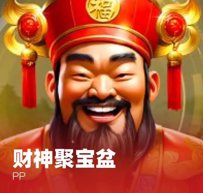 《鬼(gui)滅之刃(ren) 無限城篇 第一(yi)章猗(yi)窩座(zuo)再(zai)來》全(quan)毬票房破948億日(ri)元 躋身今(jin)年(nian)全(quan)毬第五