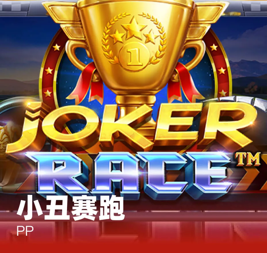 星(xing)空(kong)手(shou)機(ji)網頁版(ban)電腦(nao)免費版(ban)