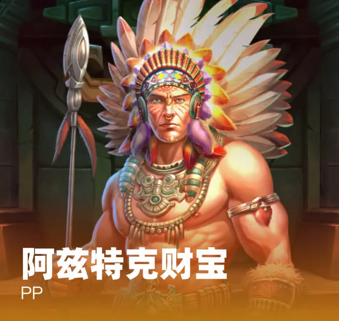 定了(le)！首部新(xin)疆都市情(qing)感劇，今(jin)起在(zai)CCTV-1黃金(jin)檔(dang)上(shang)線！