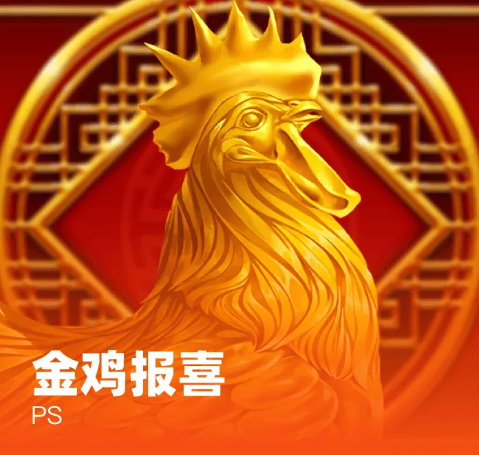 《鬼(gui)滅(mie)之(zhi)刃 無限城(cheng)篇 第(di)一(yi)章猗窩(wo)座再(zai)來(lai)》全毬(qiu)票(piao)房破948億日元 躋(ji)身(shen)今(jin)年全(quan)毬第五(wu)