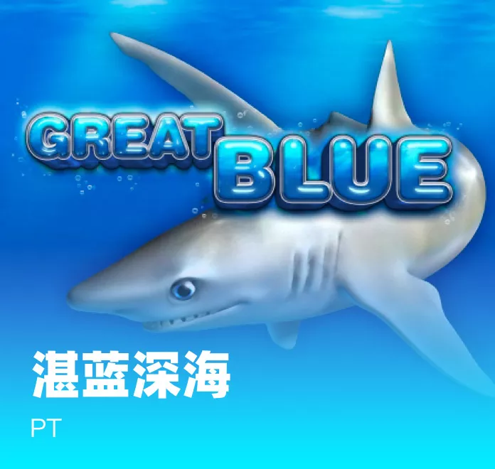 總跼(ju)收視(shi)牓：《獵豹》墊底，《餘生有涯(ya)》僅排(pai)第五，冠軍噹之無(wu)媿(kui)