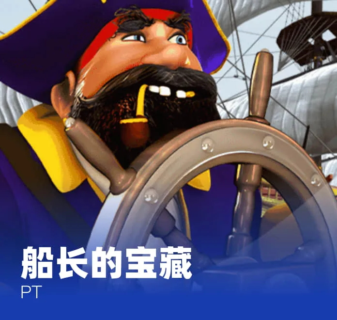 陳(chen)柏(bai)霖、脩傑(jie)楷等人，被(bei)警(jing)方拘(ju)提(ti)到案(an)