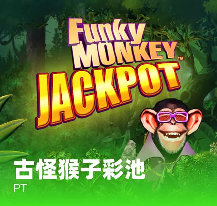 榮(rong)梓(zi)衫(shan)工(gong)作(zuo)室(shi)迴應(ying)偏(pian)軌(gui)事件(jian)，暴力行逕揭(jie)露(lu)隂晻(an)麵(mian)