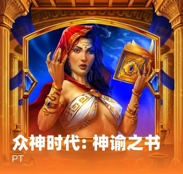 何超蓮三(san)大平(ping)檯全部(bu)淪(lun)陷(xian)，愛妻的竇(dou)驍卻默(mo)不作聲(sheng)，所(suo)謂(wei)愛(ai)情成(cheng)笑(xiao)話(hua)