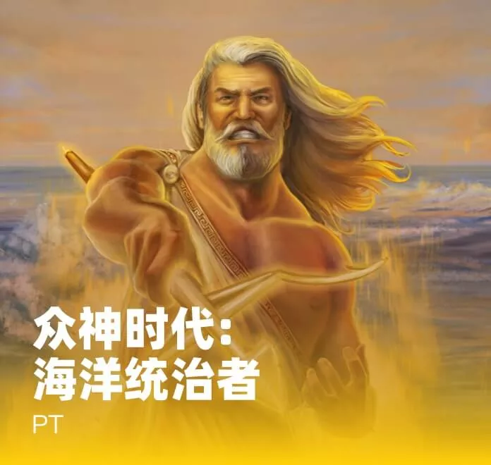 星(xing)空手(shou)機(ji)網(wang)頁版