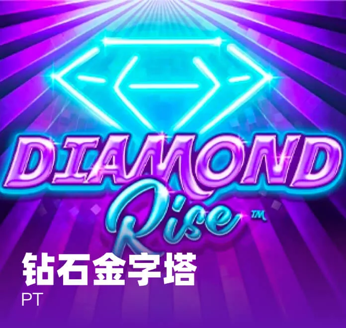 星(xing)空(kong)手(shou)機網頁版(ban)電(dian)腦免(mian)費版