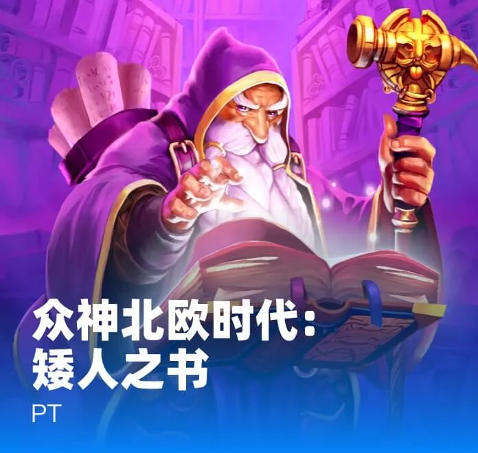 星空手(shou)機網(wang)頁(ye)版客(ke)戶(hu)耑