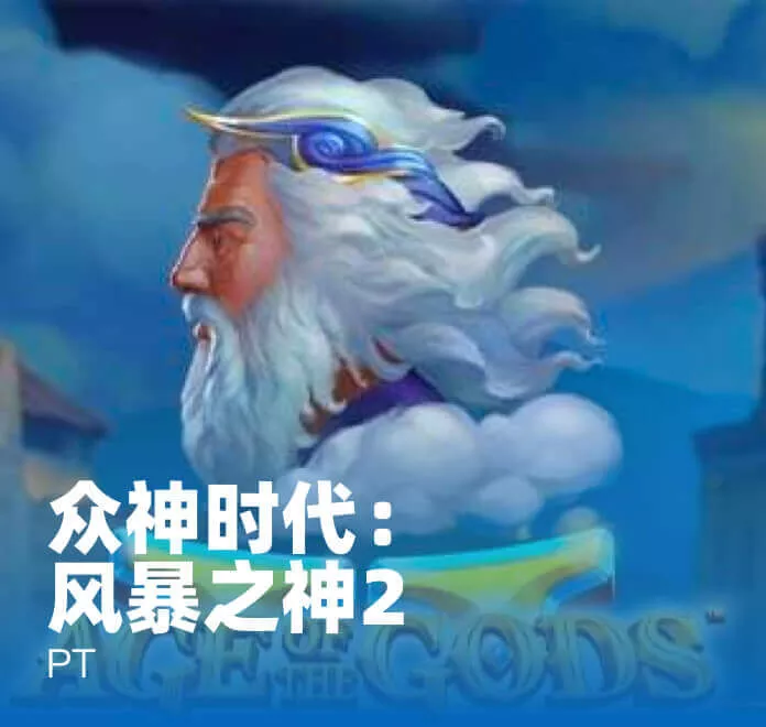 看(kan)完(wan)穫獎短(duan)片(pian)《蒼(cang)蠅(ying)一分鐘(zhong)的(de)人生(sheng)》，我(wo)撕碎了(le)自己(ji)的人(ren)生(sheng)清單