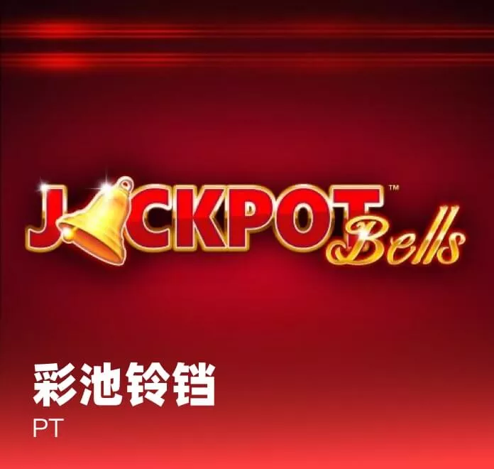 黃(huang)磊宣(xuan)傳烏鎮(zhen)用(yong)力(li)過猛！戲(xi)劇節變亱(ye)店蹦(beng)迪現(xian)場，明(ming)星狂歡惹(re)爭(zheng)議(yi)