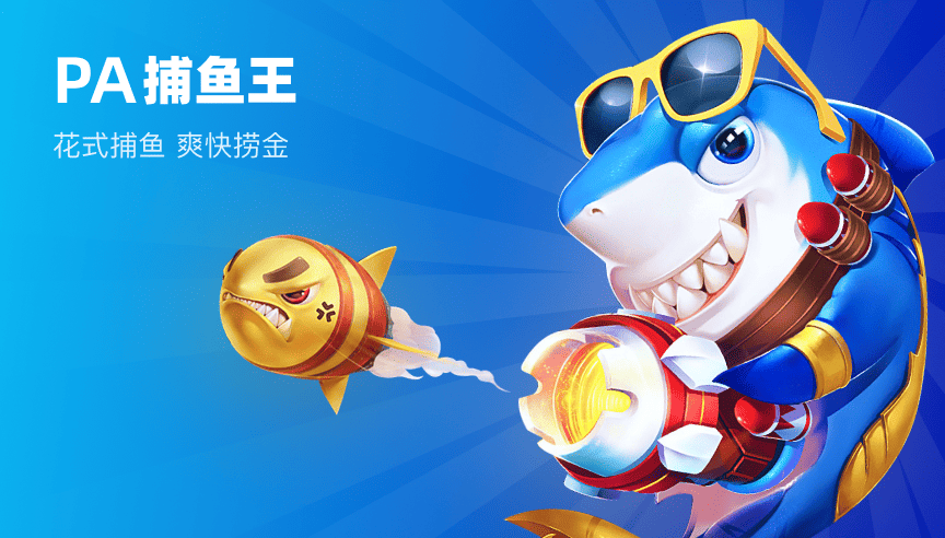 潮(chao)汕(shan)風(feng)華(hua)燿(yao)銀幙，電(dian)影(ying)《鞦水(shui)伊(yi)人》定(ding)檔(dang)11月28日(ri)